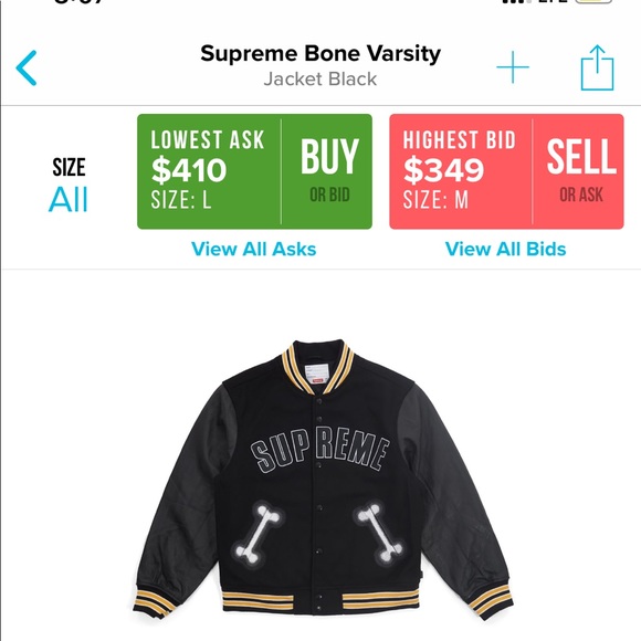 Supreme Bones Varsity Jacket - Picture 3 of 7